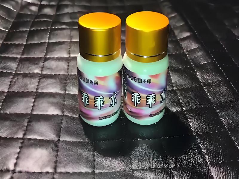 成人催药迷用品6512-qM型号